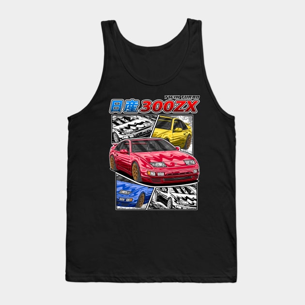 JDM Nissan 300ZX Z32 Fairladyz Tank Top by Guyvit